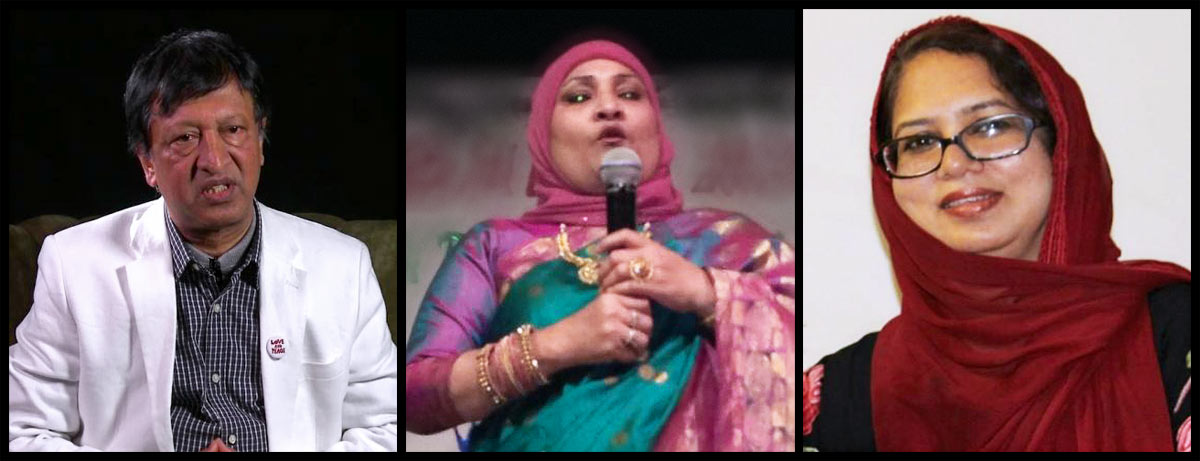 Nominees for the BHESA Ekushey Heritage Award 2016: (ltr) Delwar Jahid, Ms. Morsheda Begum, Salma Jahan
